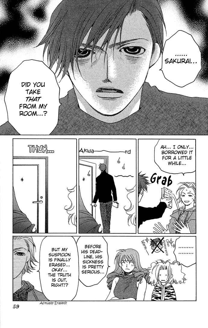 Page 16 Chapter 2 Maison De Beauties