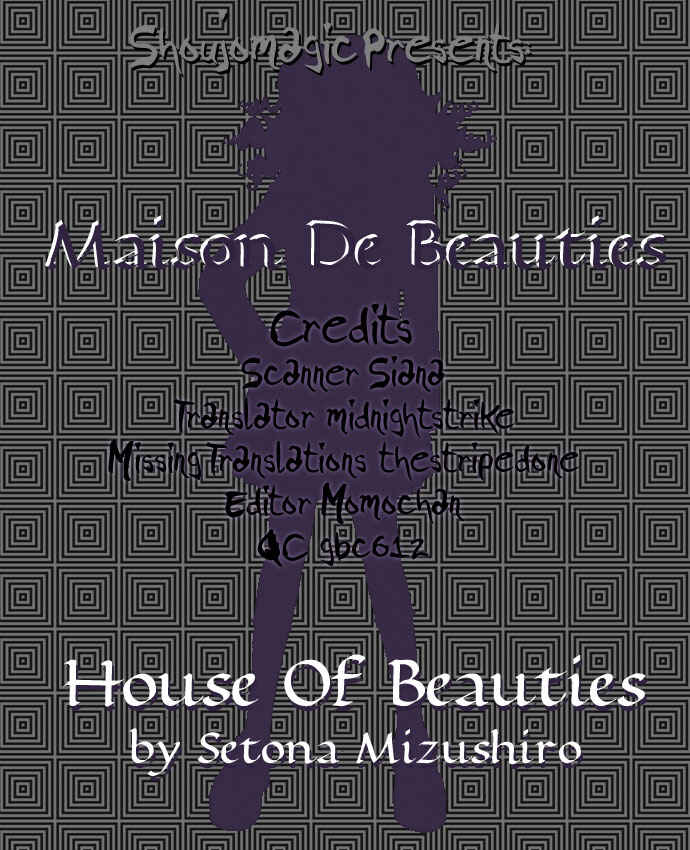 Page 2 Chapter 2 Maison De Beauties