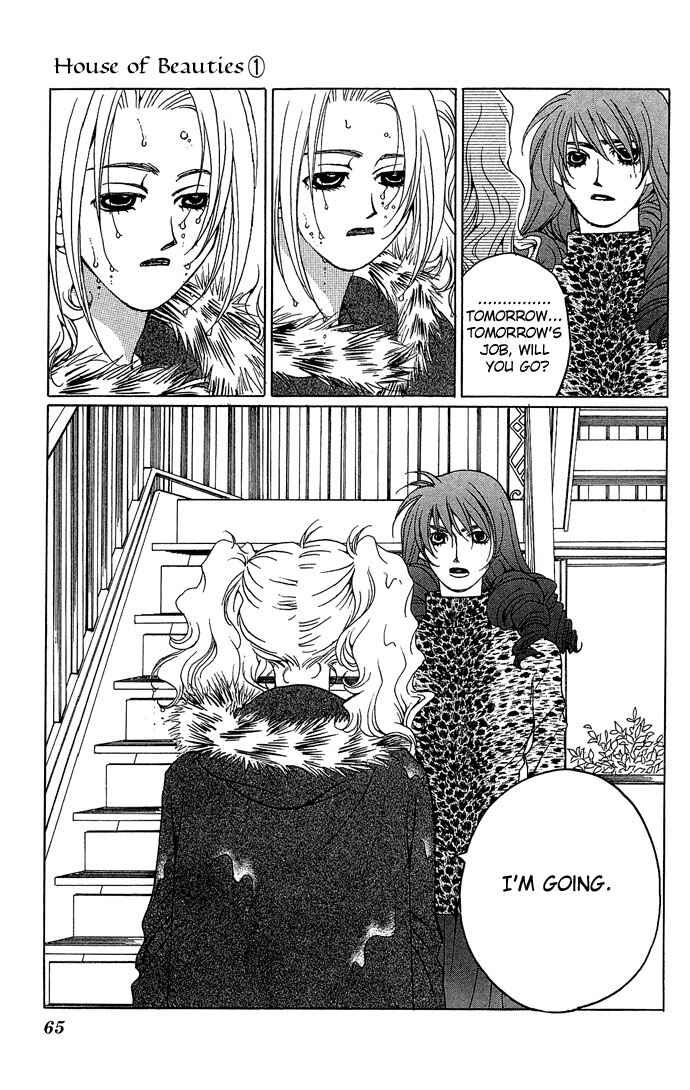 Page 22 Chapter 2 Maison De Beauties