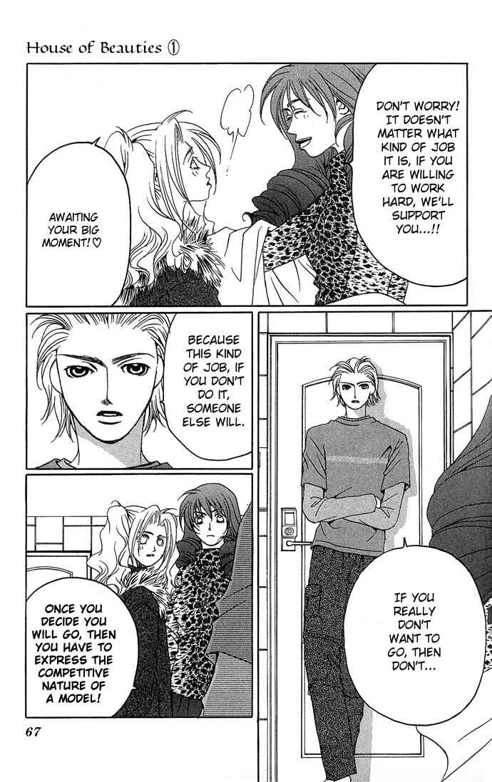 Page 24 Chapter 2 Maison De Beauties