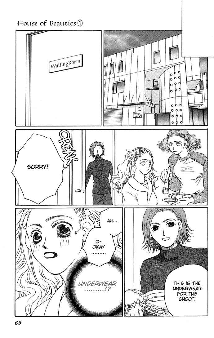 Page 26 Chapter 2 Maison De Beauties