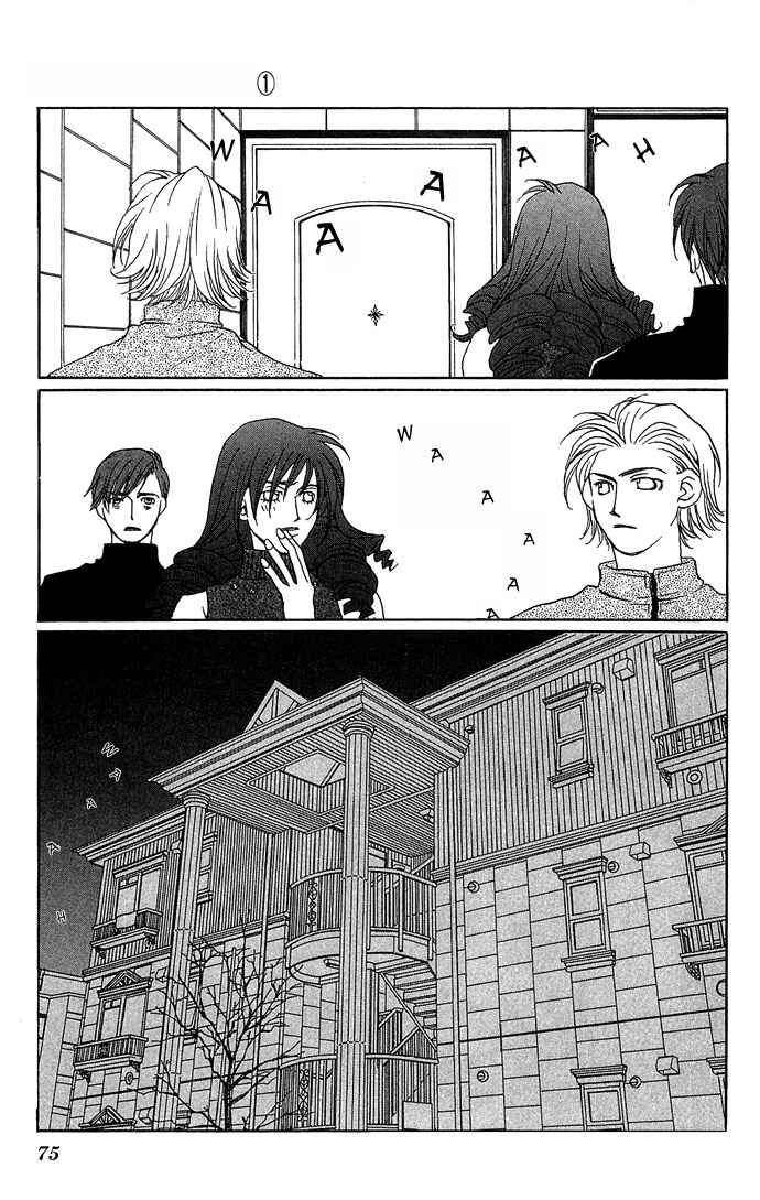 Page 32 Chapter 2 Maison De Beauties