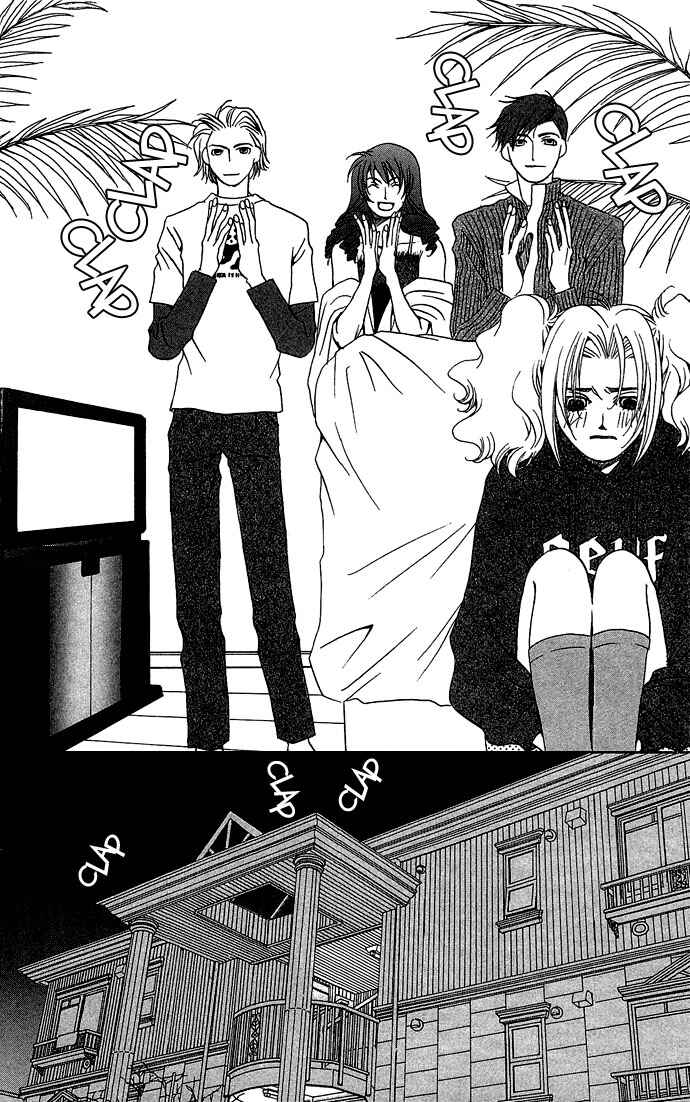 Page 39 Chapter 2 Maison De Beauties