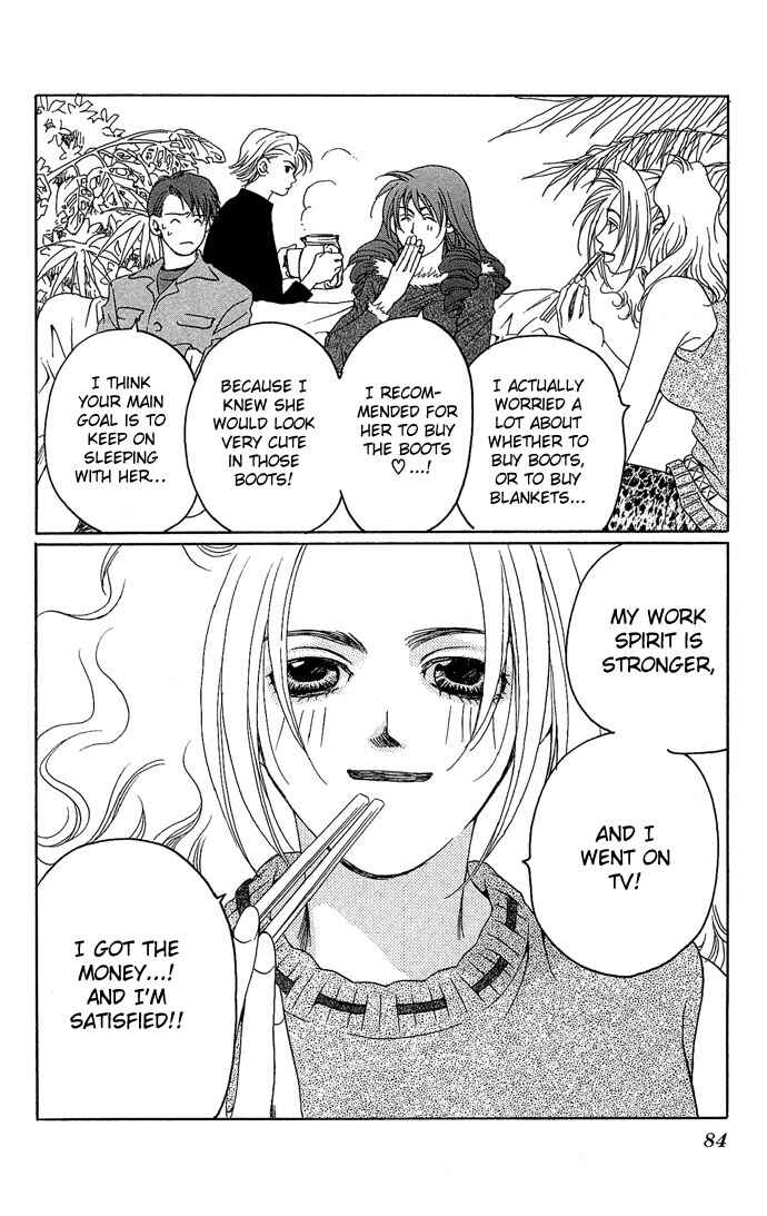 Page 41 Chapter 2 Maison De Beauties