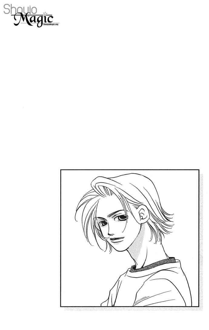 Page 5 Chapter 2 Maison De Beauties