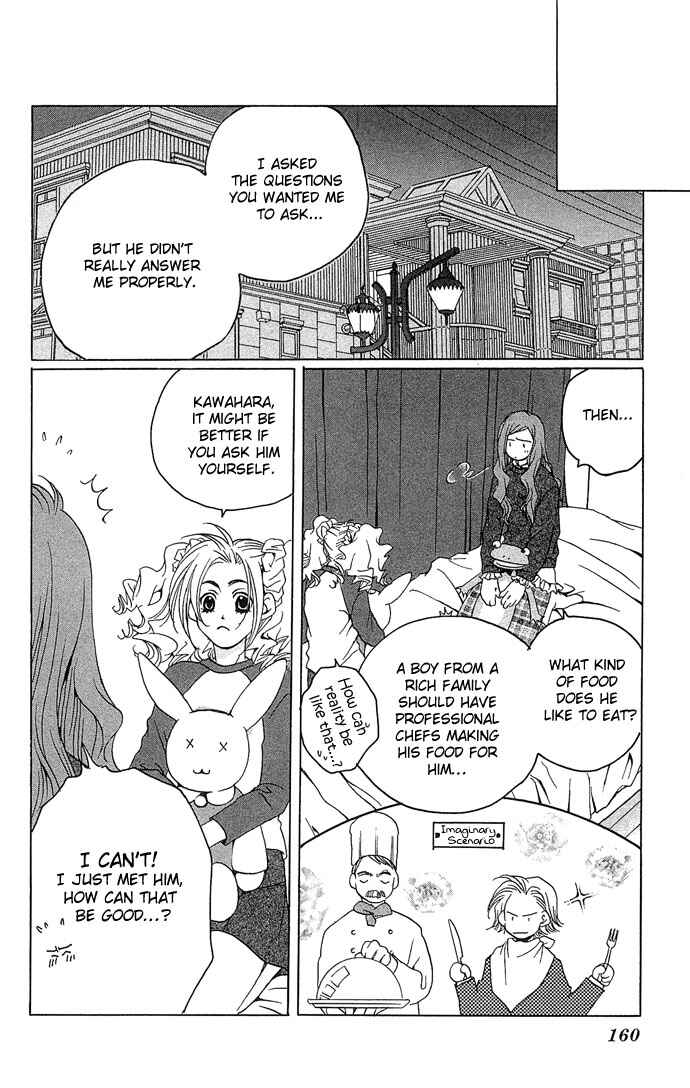 Page 10 Chapter 5 Maison De Beauties