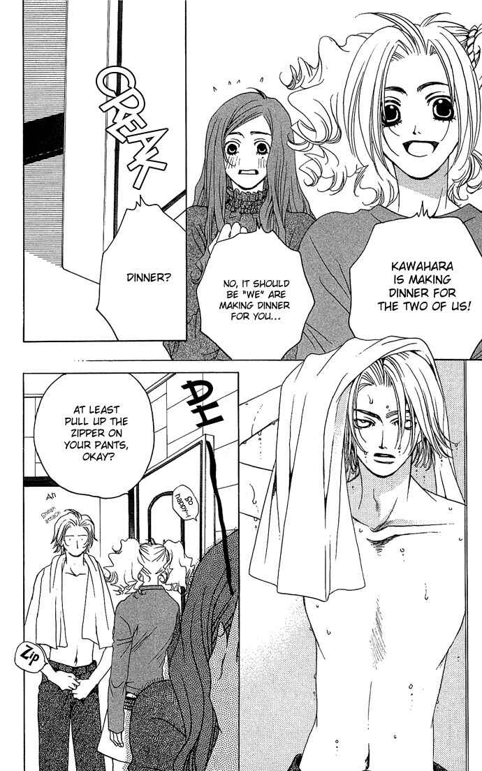 Page 16 Chapter 5 Maison De Beauties