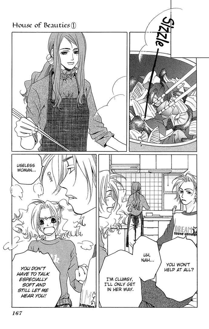 Page 17 Chapter 5 Maison De Beauties