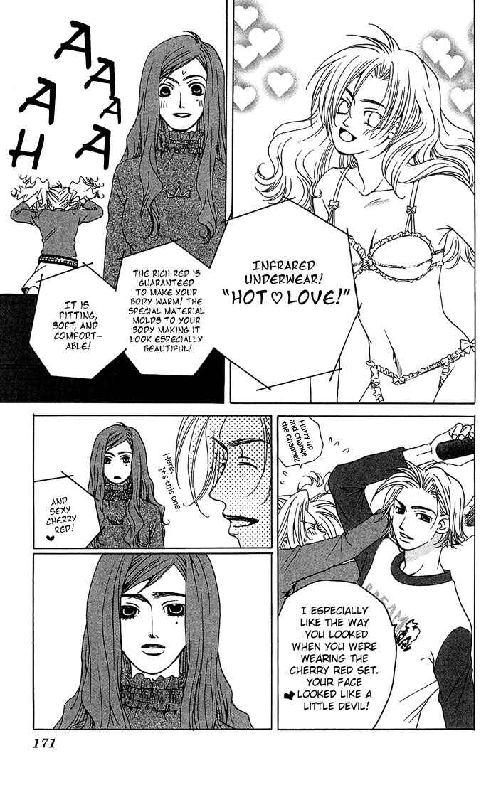 Page 21 Chapter 5 Maison De Beauties