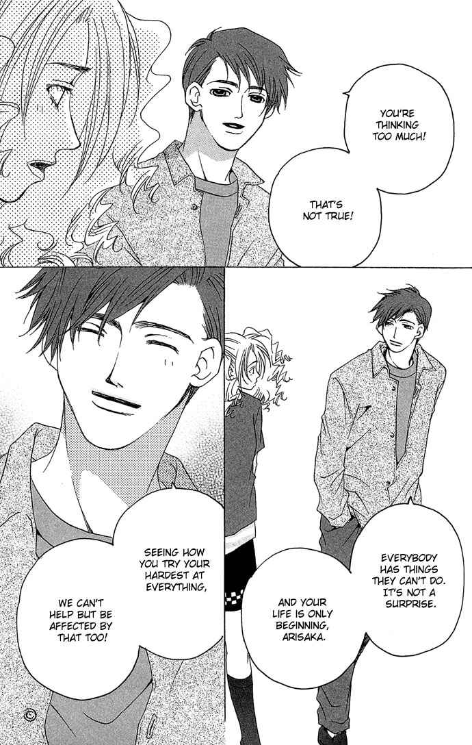 Page 25 Chapter 5 Maison De Beauties