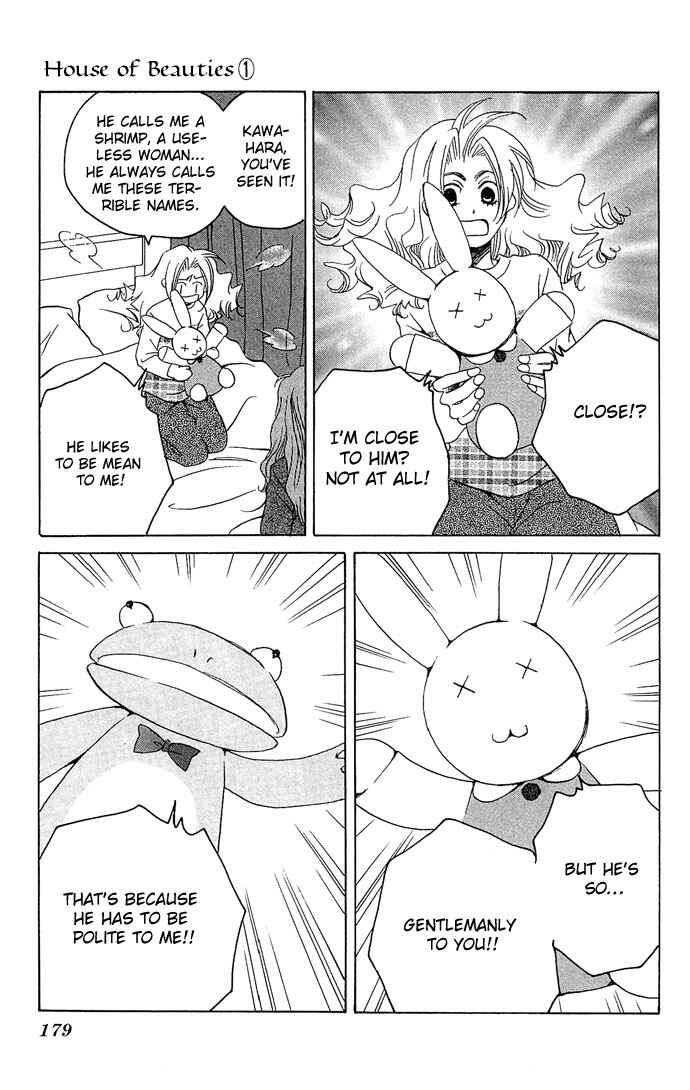 Page 29 Chapter 5 Maison De Beauties