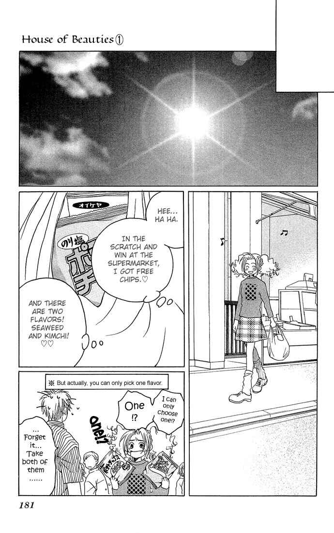 Page 31 Chapter 5 Maison De Beauties