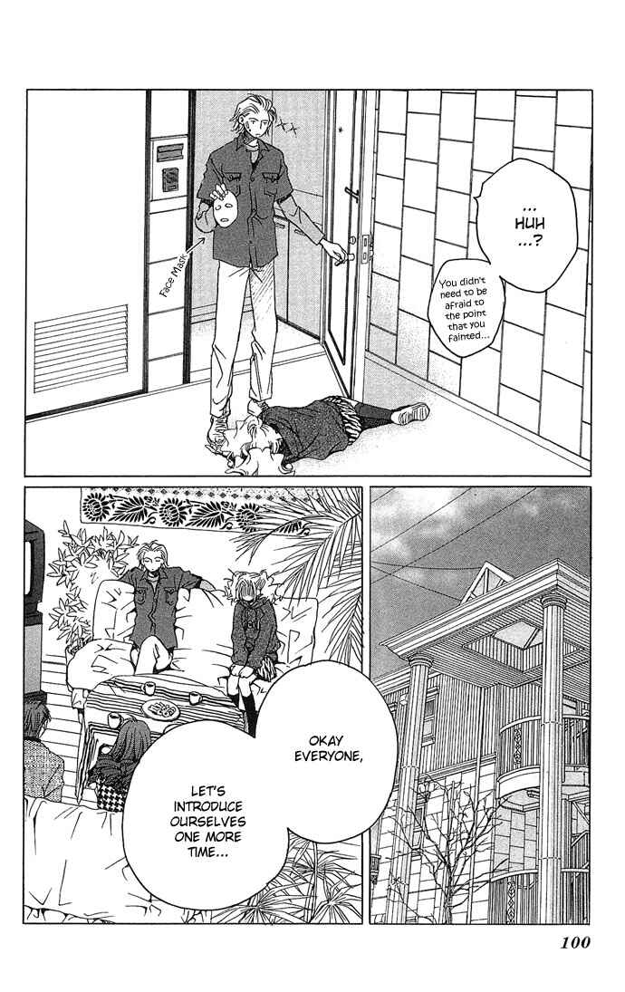 Page 17 Chapter 3 Maison De Beauties