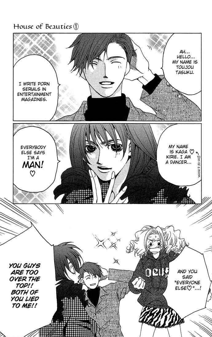 Page 18 Chapter 3 Maison De Beauties