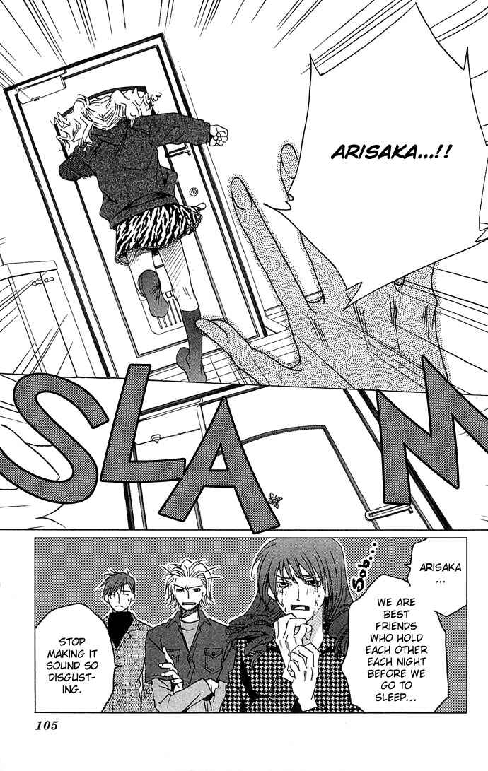 Page 22 Chapter 3 Maison De Beauties