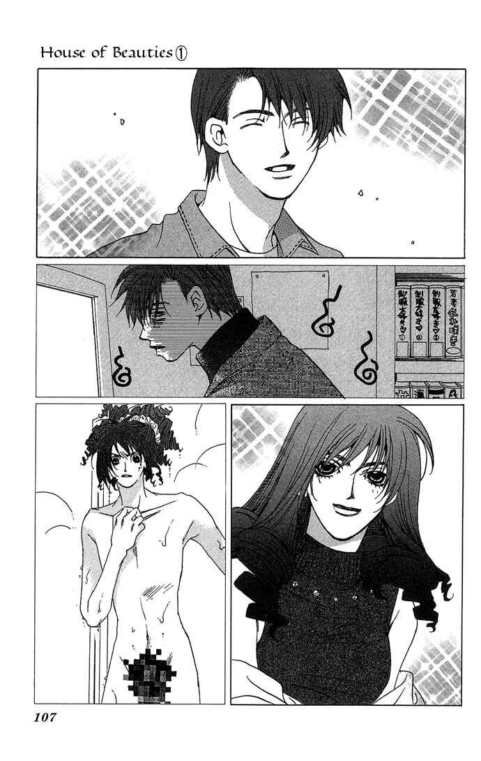Page 24 Chapter 3 Maison De Beauties