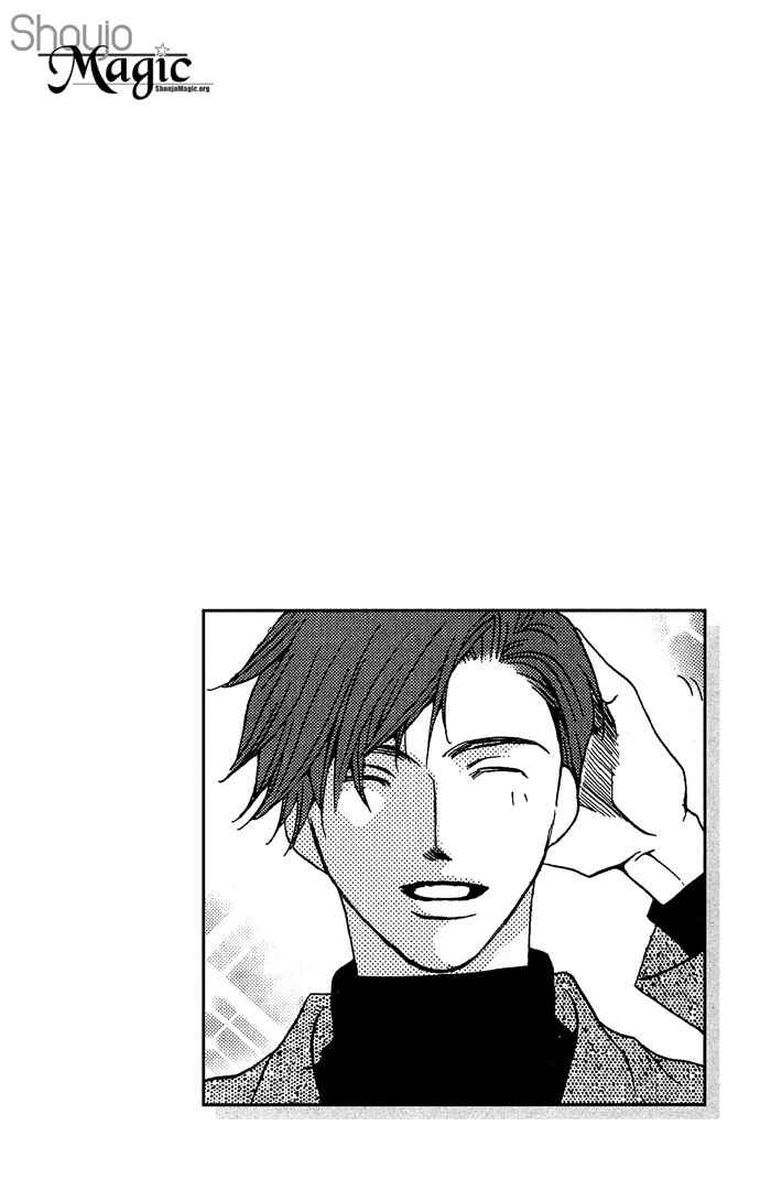 Page 3 Chapter 3 Maison De Beauties