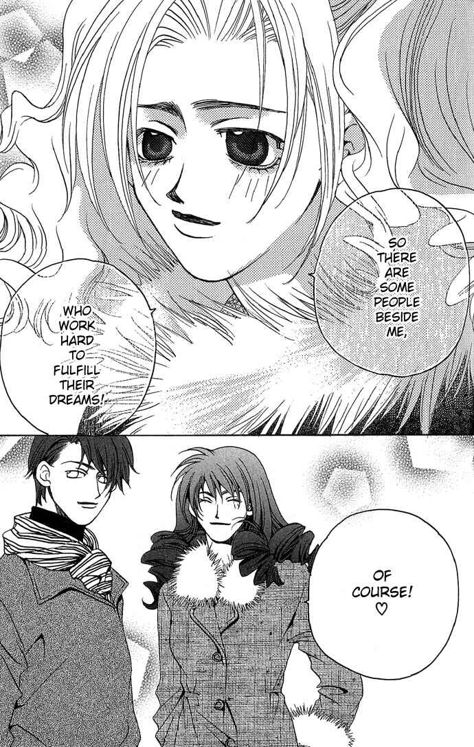 Page 36 Chapter 3 Maison De Beauties