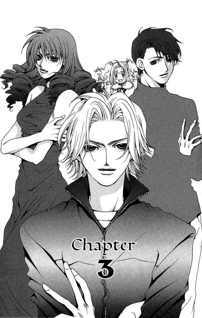 Page 4 Chapter 3 Maison De Beauties