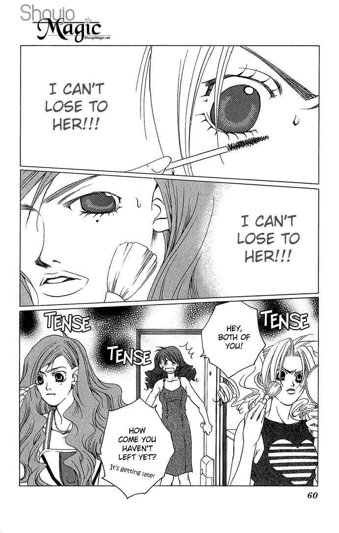 Page 21 Chapter 7 Maison De Beauties