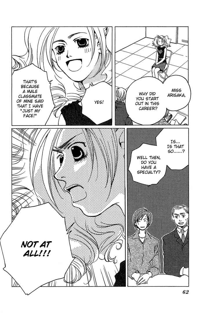 Page 23 Chapter 7 Maison De Beauties