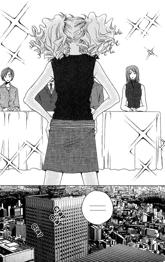 Page 25 Chapter 7 Maison De Beauties
