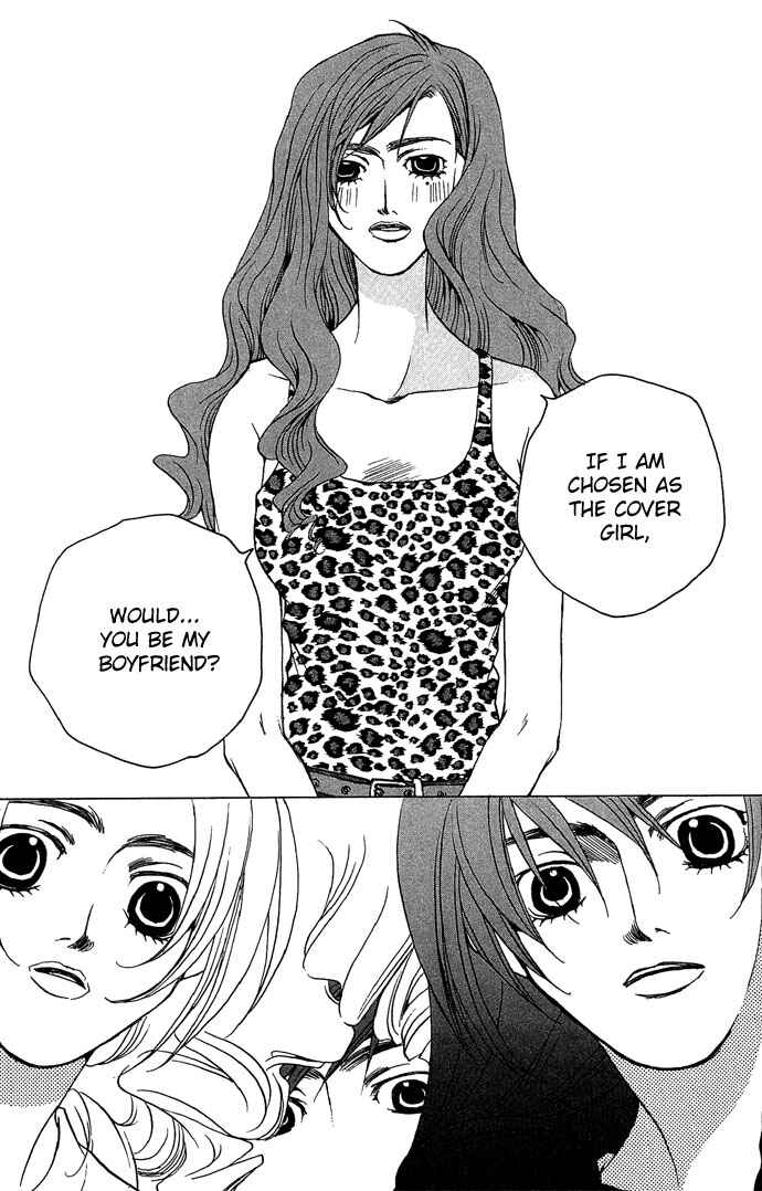 Page 32 Chapter 7 Maison De Beauties