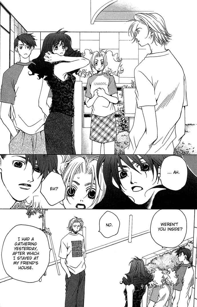 Page 9 Chapter 7 Maison De Beauties