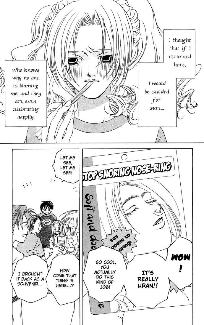 Page 10 Chapter 11 Maison De Beauties