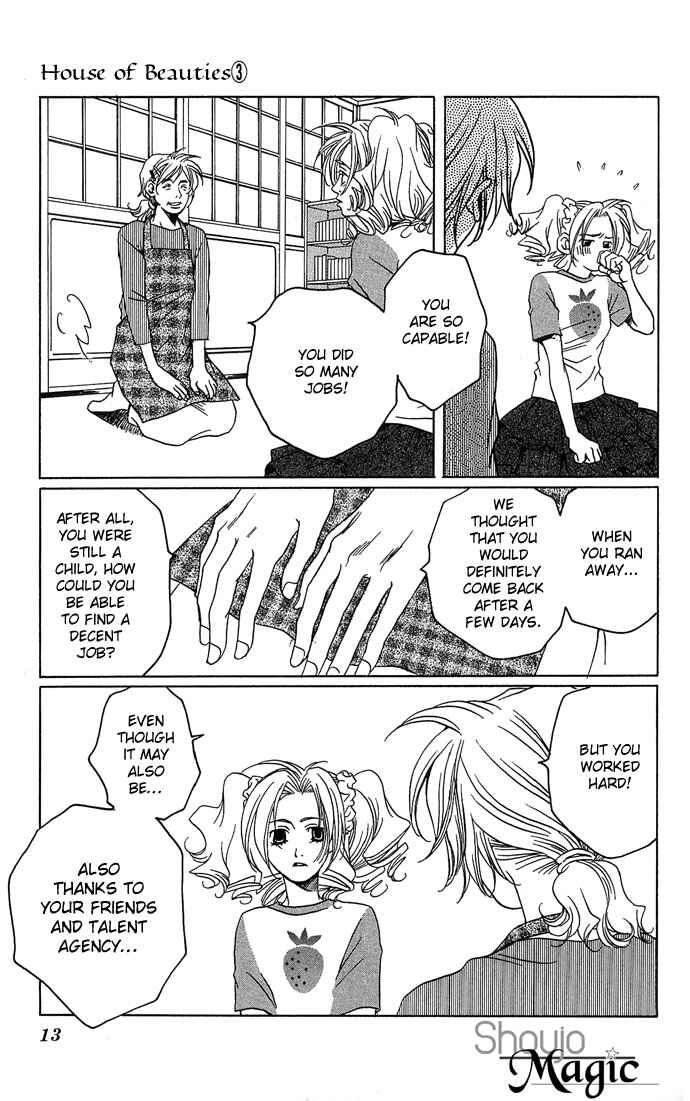 Page 14 Chapter 11 Maison De Beauties