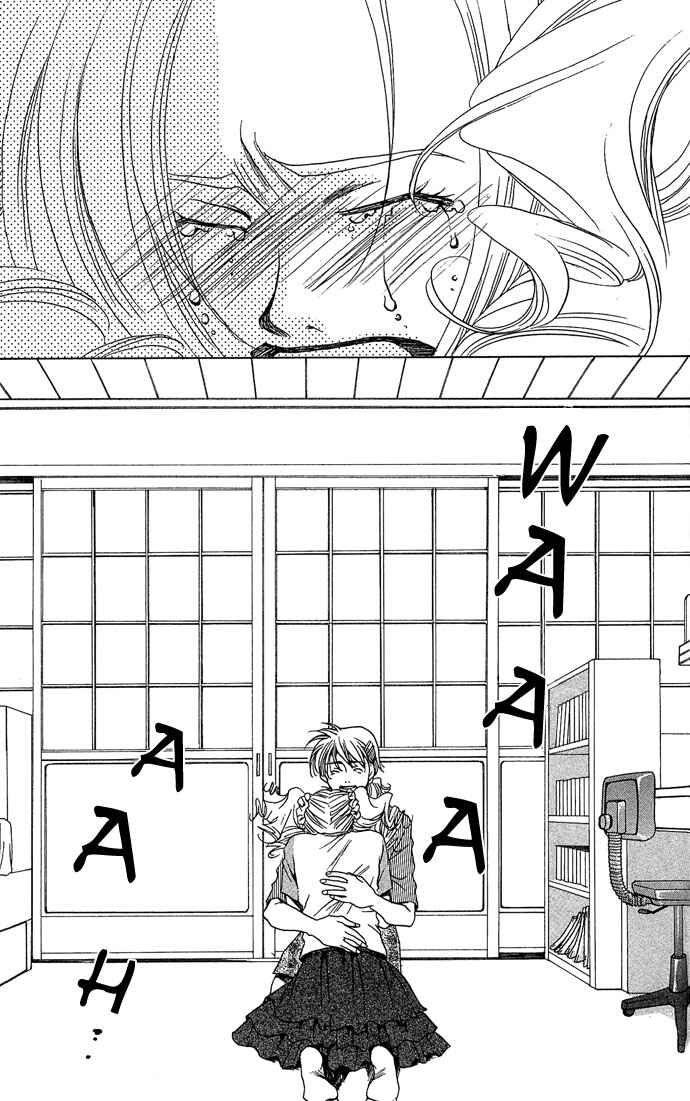 Page 16 Chapter 11 Maison De Beauties