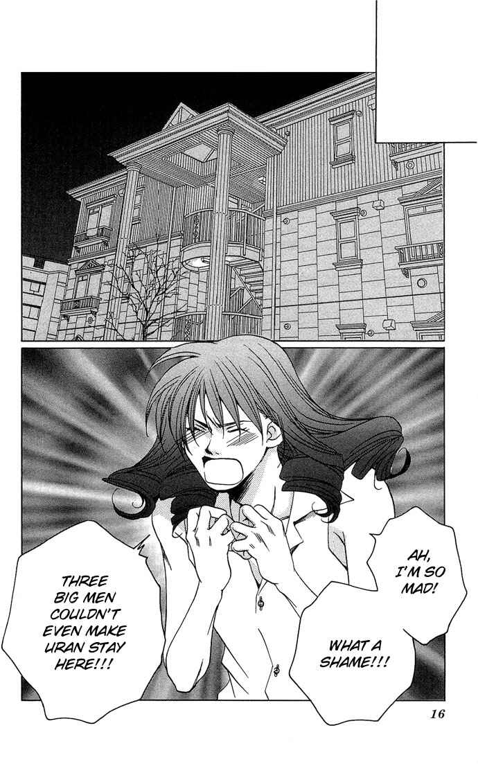 Page 17 Chapter 11 Maison De Beauties