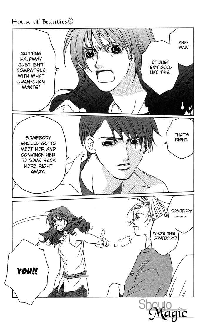 Page 20 Chapter 11 Maison De Beauties