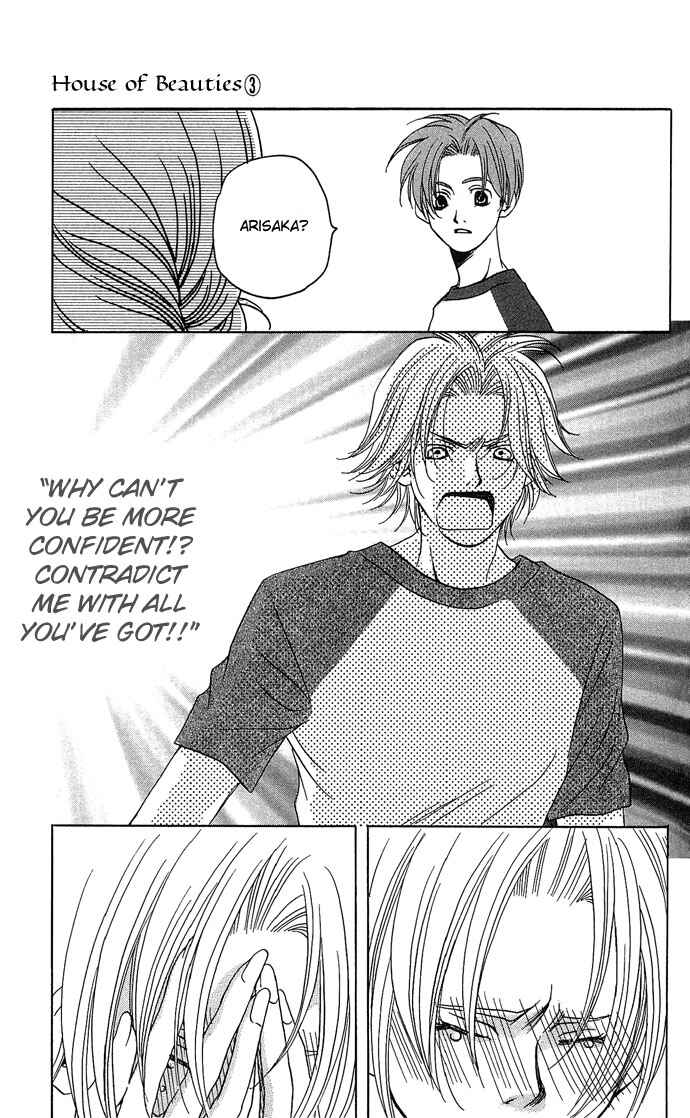 Page 30 Chapter 11 Maison De Beauties