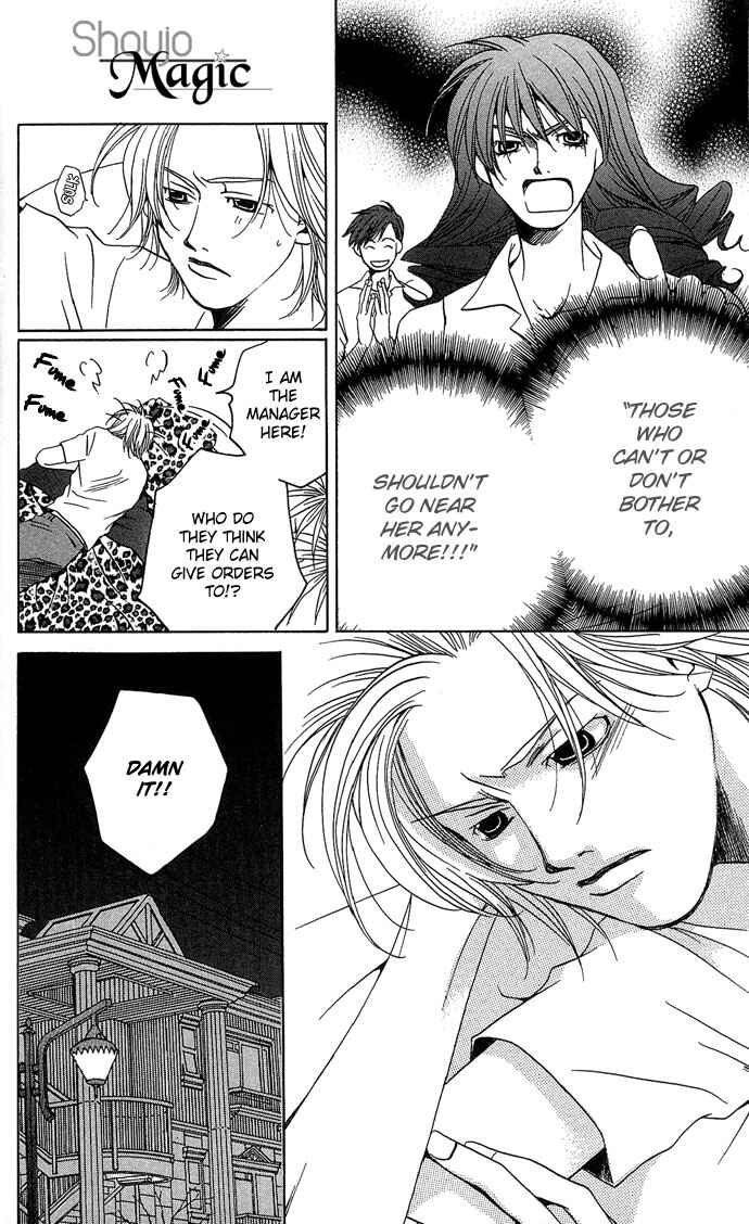 Page 36 Chapter 11 Maison De Beauties