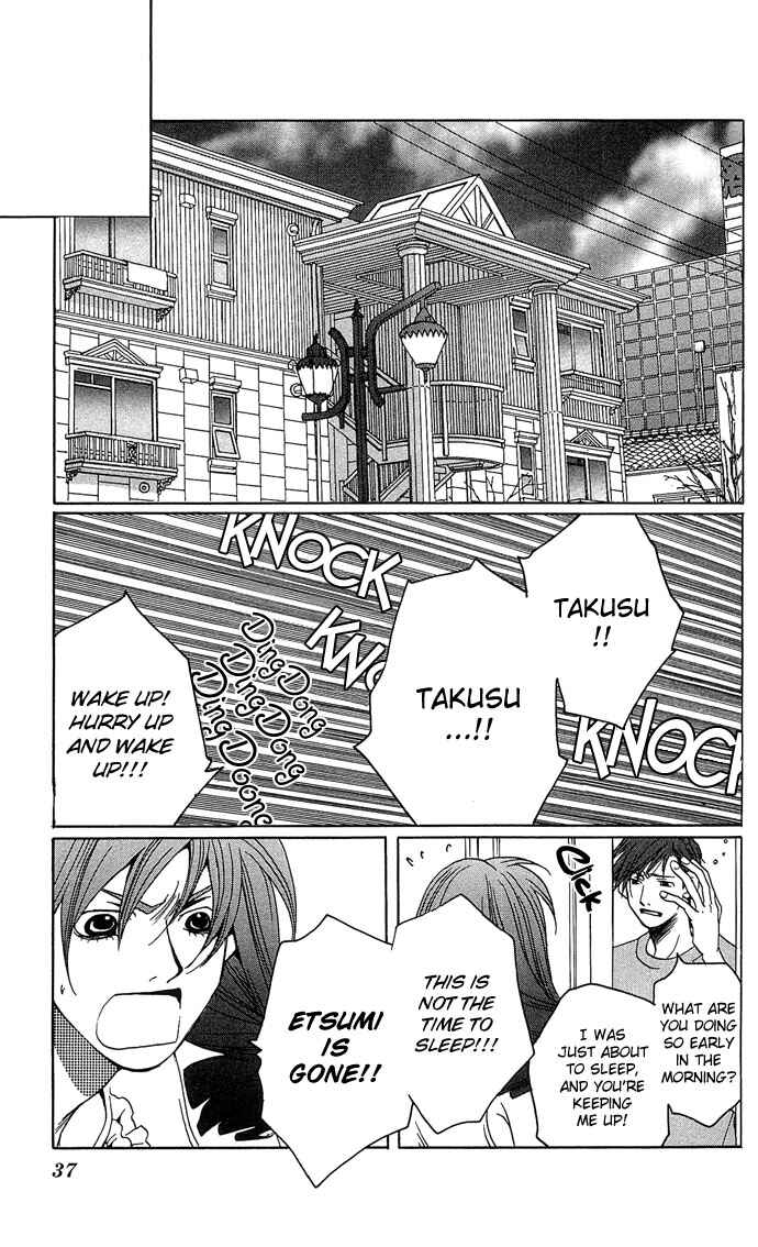 Page 37 Chapter 11 Maison De Beauties