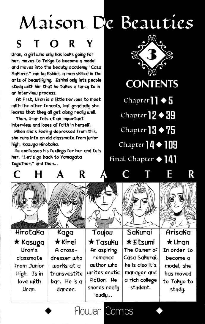 Page 5 Chapter 11 Maison De Beauties