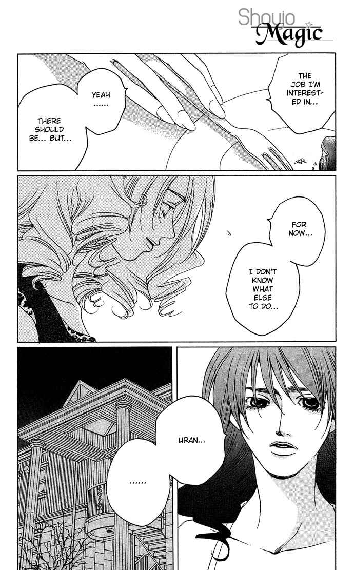 Page 11 Chapter 10 Maison De Beauties