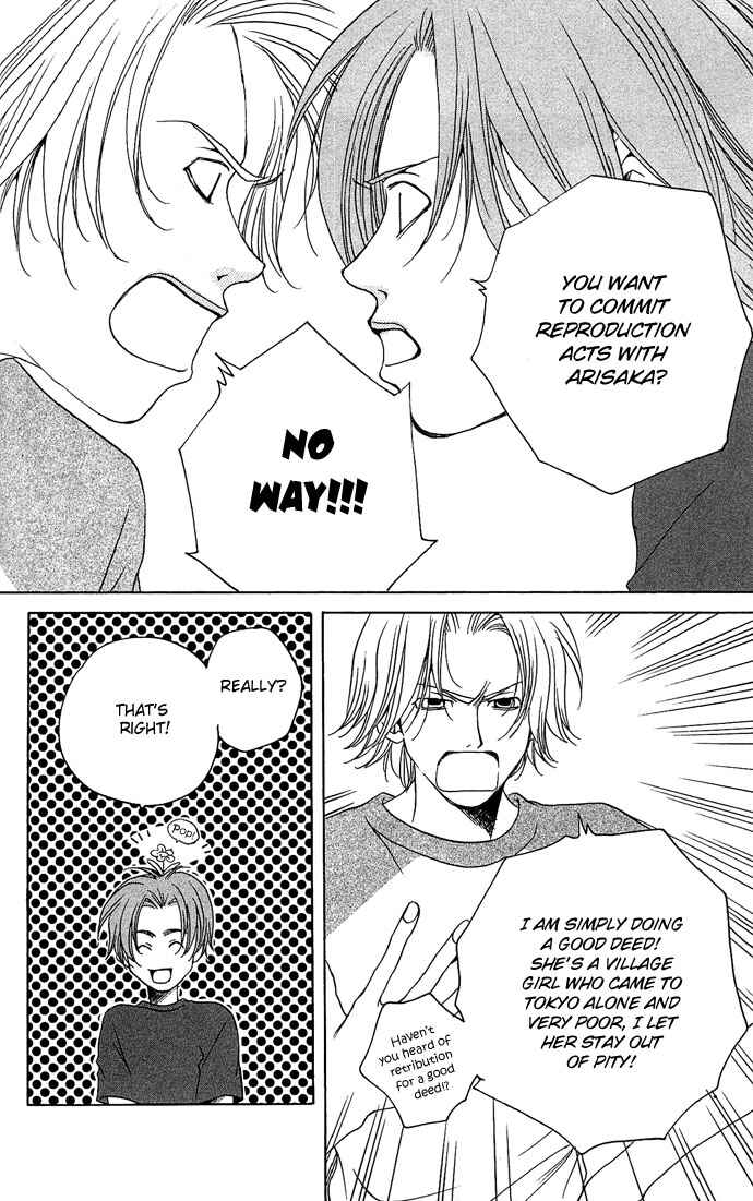 Page 15 Chapter 10 Maison De Beauties
