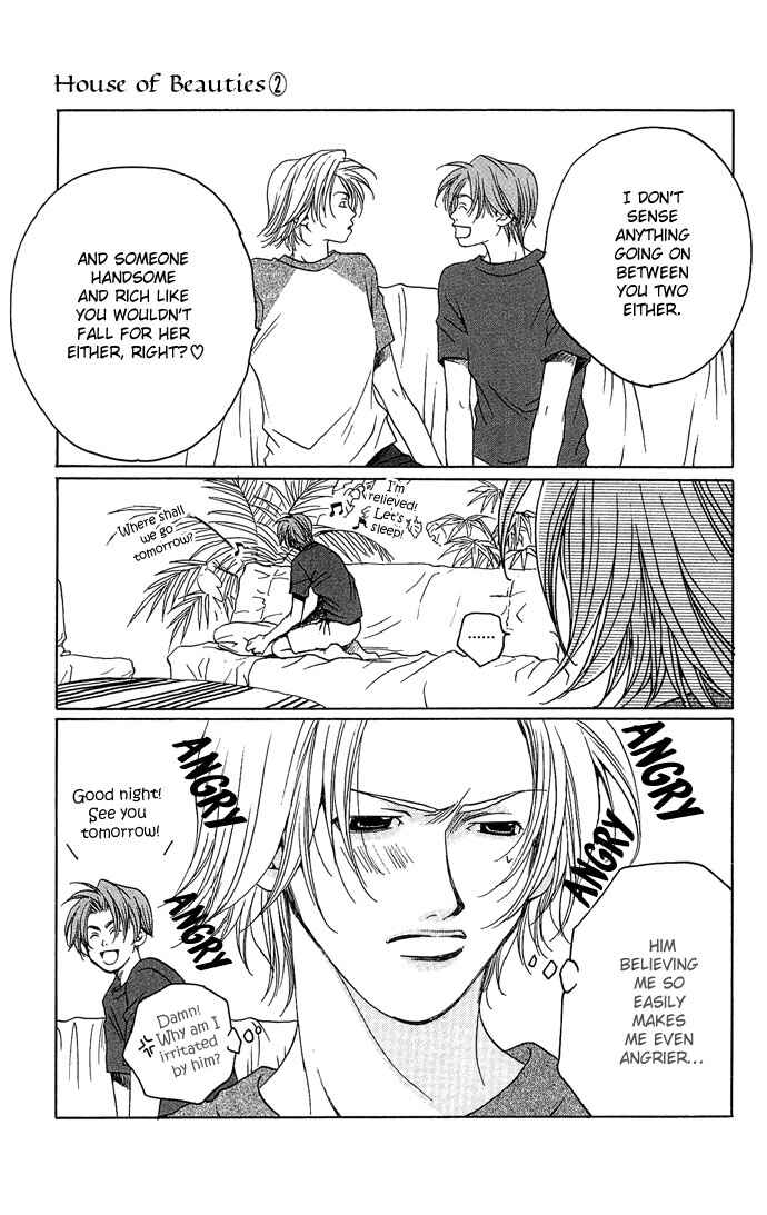 Page 16 Chapter 10 Maison De Beauties