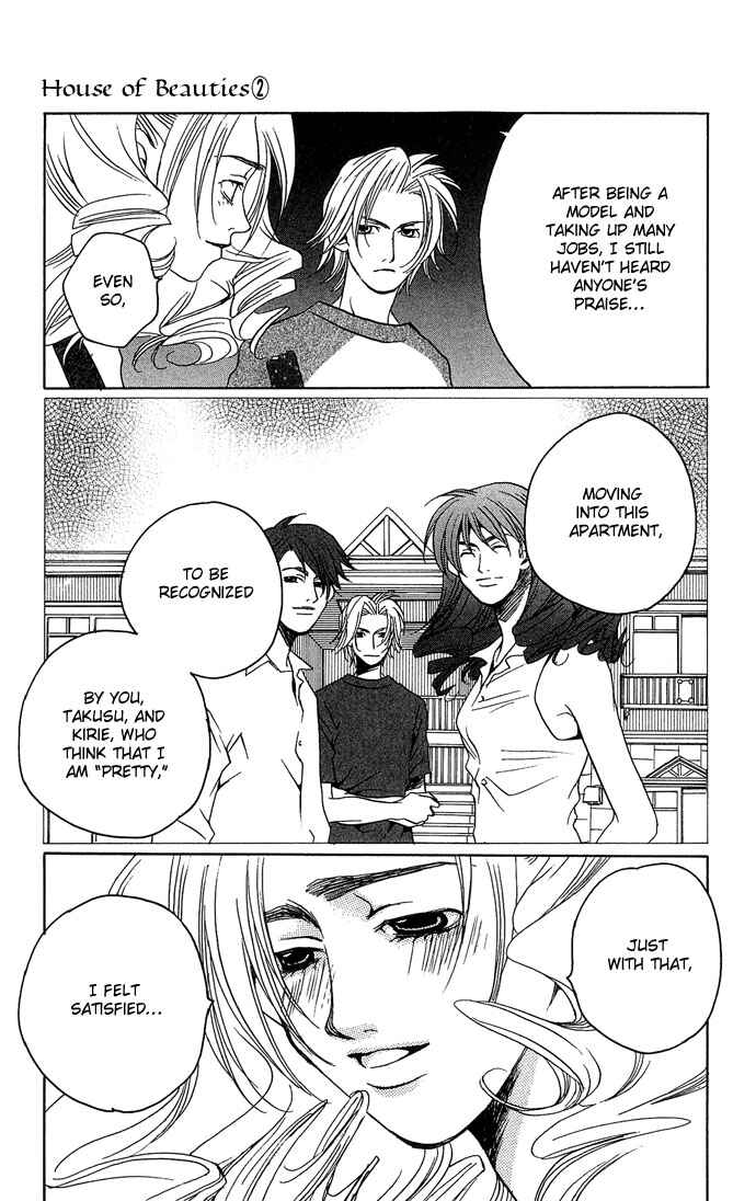 Page 22 Chapter 10 Maison De Beauties