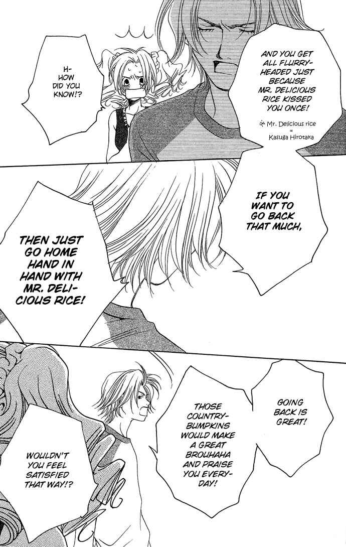 Page 24 Chapter 10 Maison De Beauties