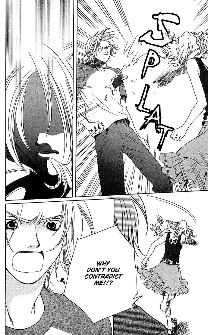 Page 25 Chapter 10 Maison De Beauties