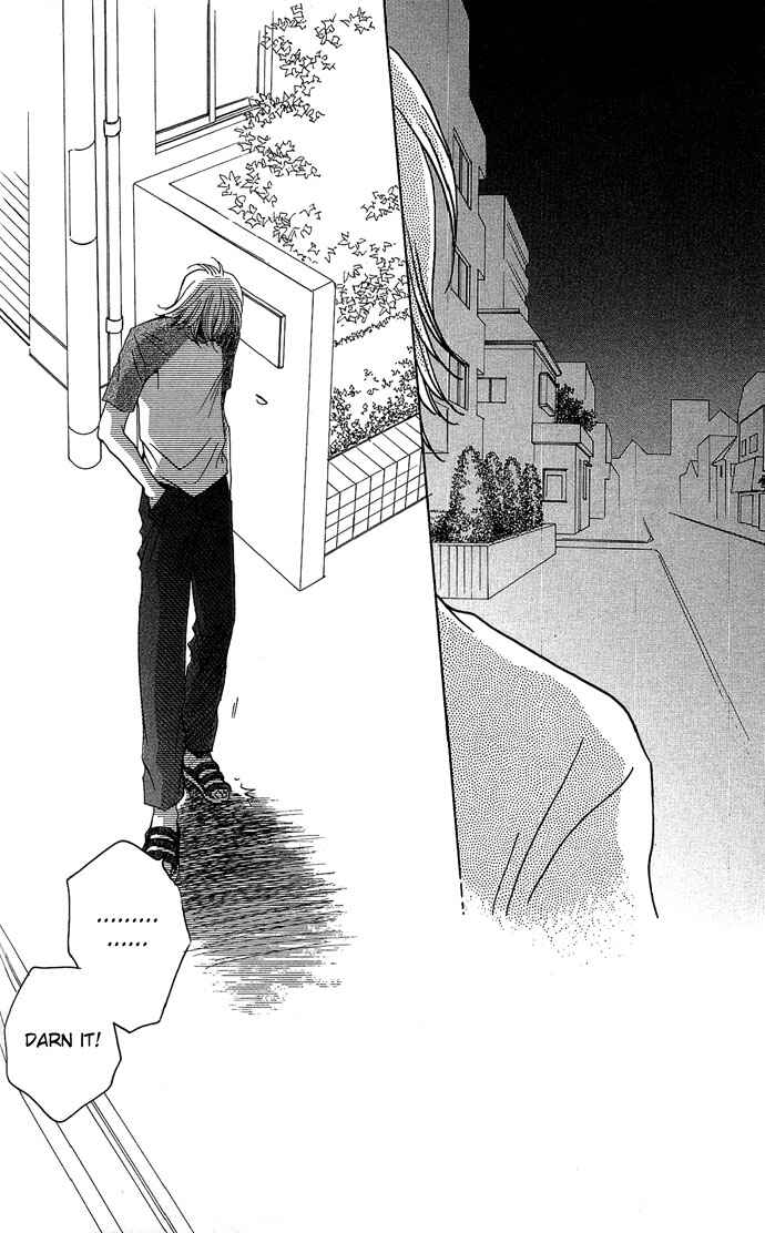 Page 27 Chapter 10 Maison De Beauties