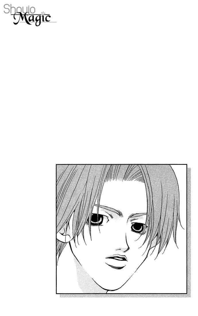 Page 3 Chapter 10 Maison De Beauties