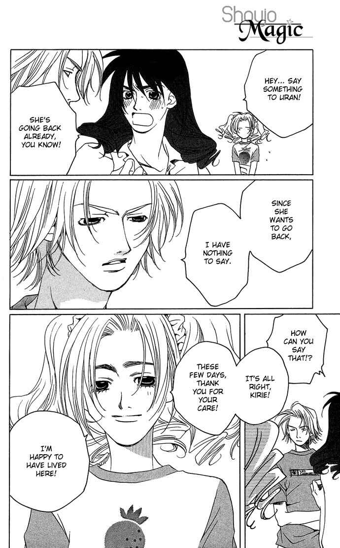 Page 33 Chapter 10 Maison De Beauties