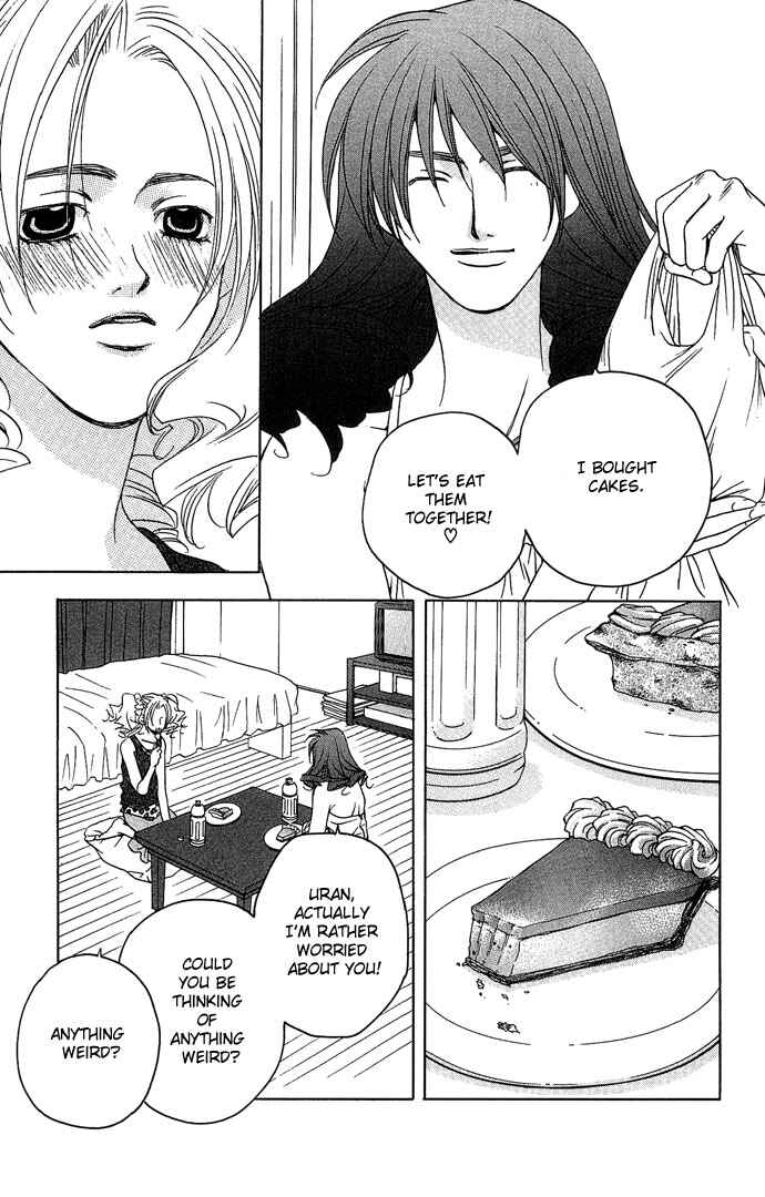 Page 8 Chapter 10 Maison De Beauties