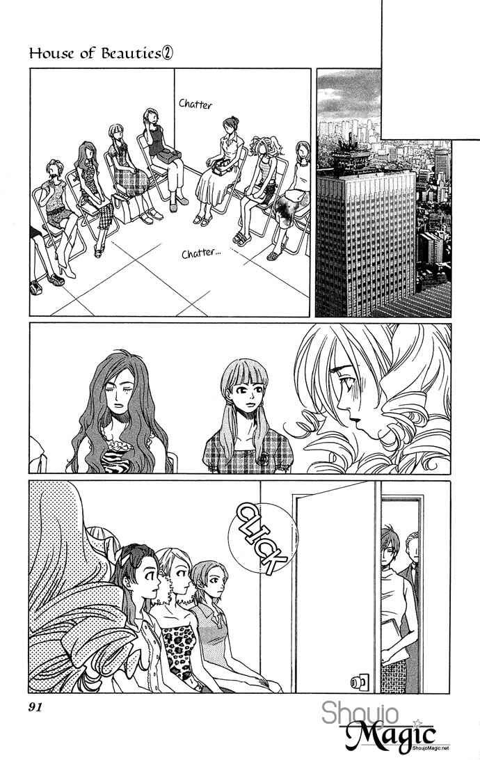 Page 15 Chapter 8 Maison De Beauties