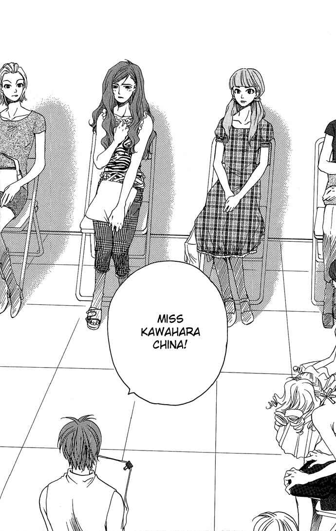 Page 18 Chapter 8 Maison De Beauties