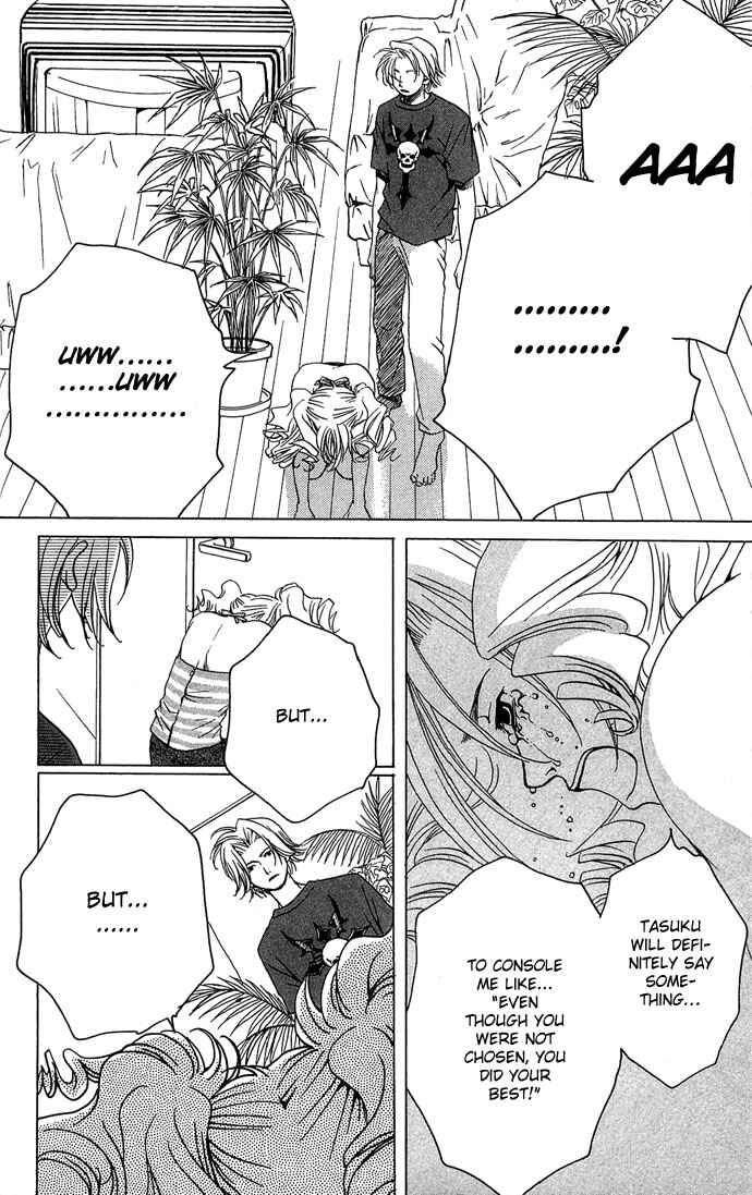 Page 25 Chapter 8 Maison De Beauties